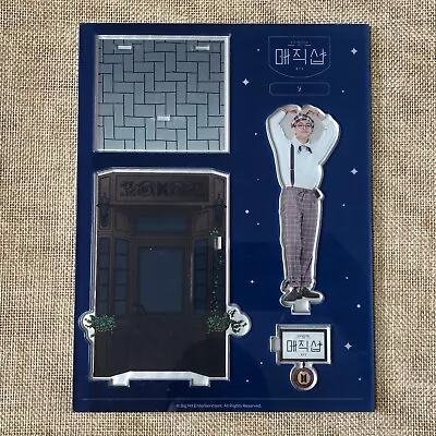 BTS V TAEHYUNG [ 5th Muster MAGIC SHOP Official Acrylic Stand ] New/+GFT • $27.89