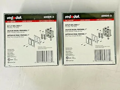LOT OF 2 Red Dot 5 Hole Weatherproof 2 Gang Outlet Box 1  Deep 2IHD5-3 • $34.99