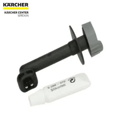 Karcher K2 Pressure Washer Elbow Outlet Spare Part No. 4.064-047.0 • £15.99