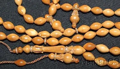 Islamic Prayer Beads Tesbih Chapelet Kuka 99 Fine Master Carve Exquisite Choice • $280.90