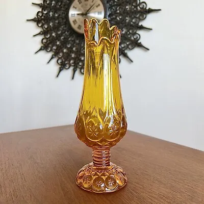 ✨Vintage 1960s Amber Starburst Swung Glass Vase • $42