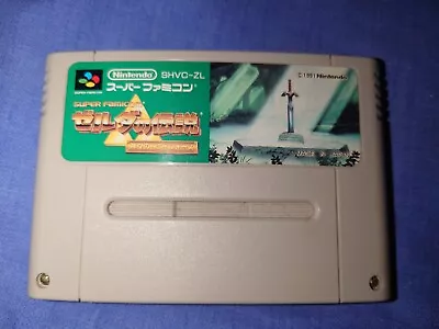 Zelda A Link To The Past SNES Super Famicom Nintendo - English Patched Cart • £32.50