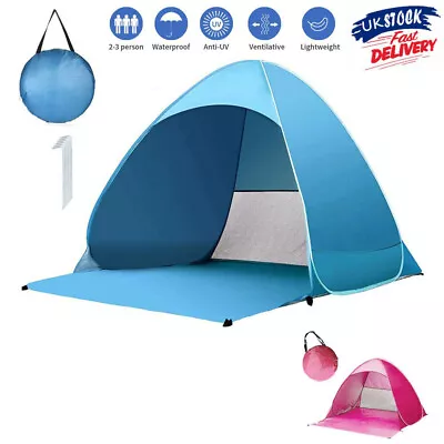 UK Infant 50+ UV/UPF Pop Up Beach Garden Tent Beach Shade Sun Shelter Protection • £16.99