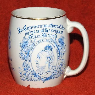 RARE - Queen Victoria 60 Years Reign  1897 Diamond Commemoration Cup • £48