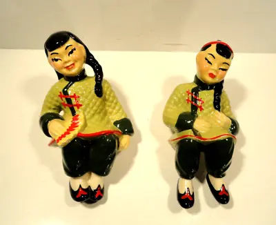 Ceramic Arts Studio Oriental Girl Shelf Sitter Figurines • $17.95
