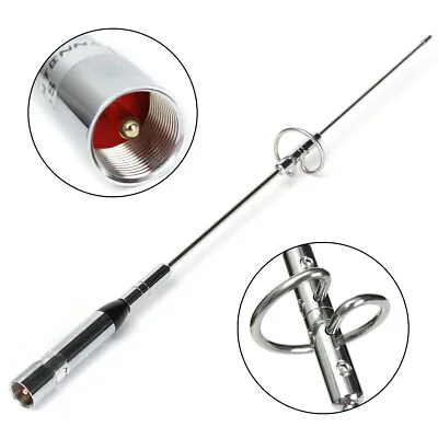 Nagoya NL-770S PL259 Dual Band VHF UHF Car Mobile Radio Signal Antenna W/ Wrench • $11.12