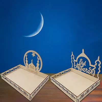 Eid Mubarak Plates Decorations Serving Food Tray Hollow-Carved Castle Pattern • $9.27