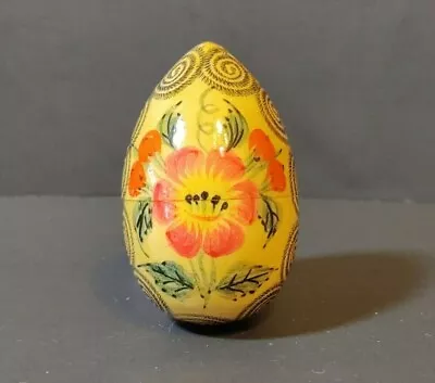 Vintage Decorative Easter Egg With Duck Inside Wood • $22.60