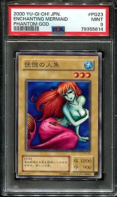 😍 Yugioh - Psa 9 - Enchanting Mermaid - Pg-23 - Phantom God - Japanese Ocg • $80.50