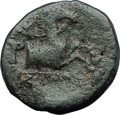 KYME In Aeolis 250BC Authentic Ancient Greek Coin AMAZON W HORSE & VASE I63793 • $50