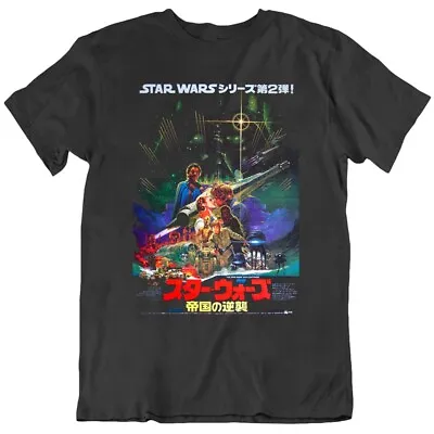 $19.99 • Buy Empire Strikes Back Japanese Movie Poster Fan T Shirt