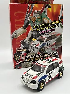 Transformers RID Robots In Disguise C-024 Wild Ride X-Brawn • $39.99