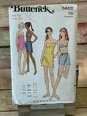 UNCUT 1970's VINTAGE INTIMATES SEWING PATTERN BUTTERICK 5812 Ms Size 12 Bust 34 • $12