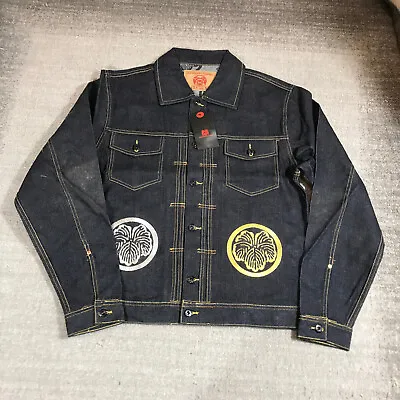 Vintage Martin Ksohoh RMC Denim Jacket Mens Extra Large Trunker Ranch Embroider • $62.22