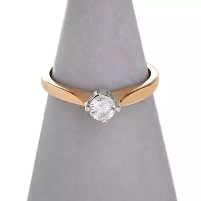 Pre-Owned 9ct Gold 0.2 Ct Diamond Solitaire Ring • £129.99