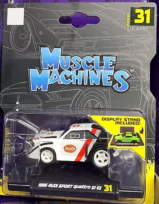 Muscle Machines 1986 Audi Sport Quattro S1 EZ #31 In White • $20