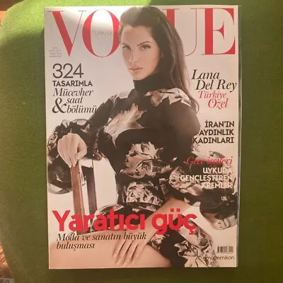 Vogue Turkey November 2015 Cover Lana Del Rey  Fast Shipping Worldwide  • £136.60