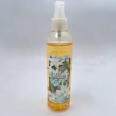 Retired! RARE Bath & Body Works Velvet Tuberose Body Mist / Splash / Spray READ • $39.99