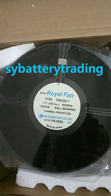 Original Royal Fan TYPE TR655D-7 200V 29/29W 172*150*55  Metal Fan 17.2 Cm Fan • $85.86