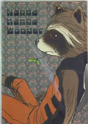 Doujinshi I Remember On My Legs (# 110) Nanda Kanda Wonder (Guardians Of The... • $35