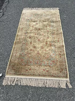 Vintage KARASTAN Rug.  Rr • $195