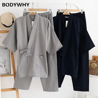 2024 Japanese  Pajamas Set Cotton Men's Robe Pants Pajamas Soft Dress Top • $43.36