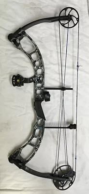 Quest G5 Compound Bow (40-70 Draw Weight) (mvp015138) • $349.99