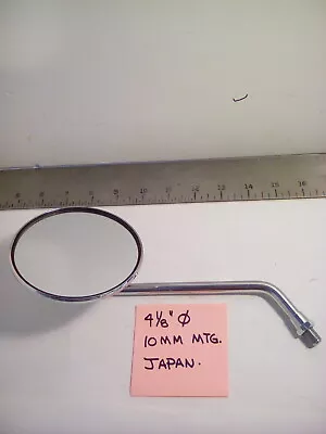 Vintage 4.125   Round Auto Exterior Mirror With 6.5  Mast Sm Japan Used   • $5.75