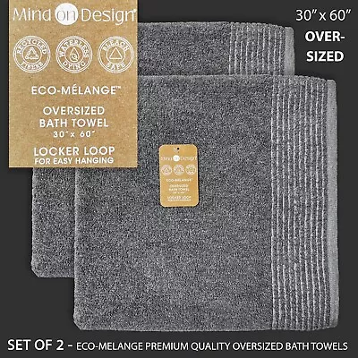 2 New MIND ON DESIGN Eco-melange Quality Soft Ribbed Band Oversized Bath Towels • $39.99