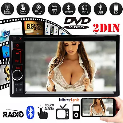 2Din 6.2  Car Stereo CD Touchscreen FM AM DVD Player Radio Mirrorlink For GPS • $82.30