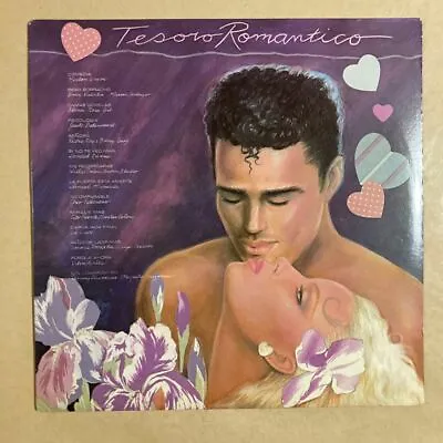 Hector Lavoe - La Lupe - Tesoro Romantico [1985] Vinyl LP Latin Salsa Guaguanco • $34.98