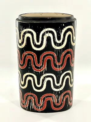 Wave Mod Ceramic Vase/Mid Century Modern/Brown Red & Cream/15” L X 9”w X 4”d • $49