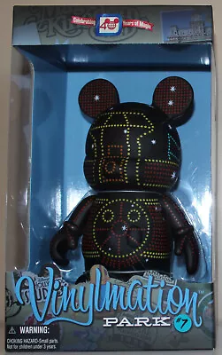 Vinylmation 9  Figure Park 7 Nib Sealed ~main Street Electrical Parade Train~ • $39.95