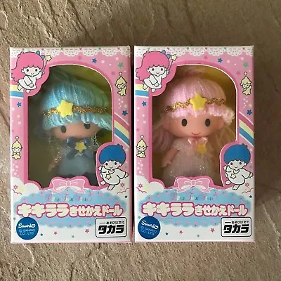 $250 • Buy Sanrio Little Twin Stars Kiki Lala Plastic Vintage Dolls 1998 Collectible