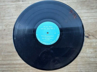 $23.83 • Buy Dj Craze  25%  / Flynn & Flora  Free  Rare 1994 12  Jungle, Independent Dealers