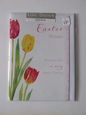 Easter Cards - Easter Wishes 'Spring Tulips' Ling Design • £1