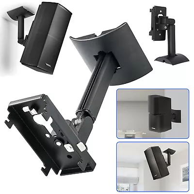 UB20 SERIES 2 II Speaker Wall Mount Brackets Fits Bose All Lifestyle CineMate US • $16.48