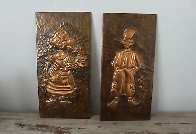 £24.20 • Buy Two Vintage Dutch Boy And Girl Copper Wall Plaques