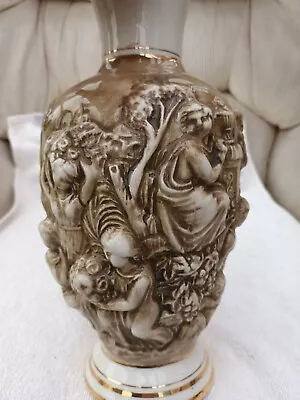 Vintage M.A.S. Capodimonti Vase 10.5  • £19.99