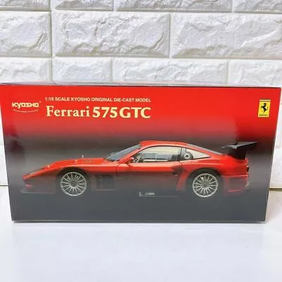 Kyosho 1/18 Ferrari 575 GTC MudBlack Diecast Model • £153.85