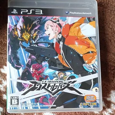 PS3 EX Troopers PlayStation 3 Used Japan Import • $16.40
