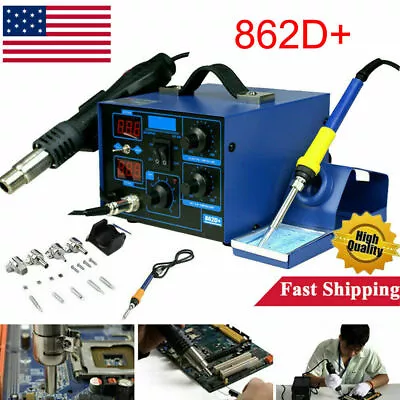 862D+ SMD Digital Rework Soldering Iron Station Welding Hot Air Gun Welder Kit • $81.86