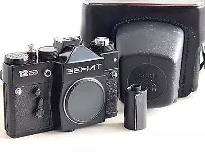 TESTED! KMZ Zenit-12 SD USSR 35mm SLR Film Vintage Camera! • £37.20