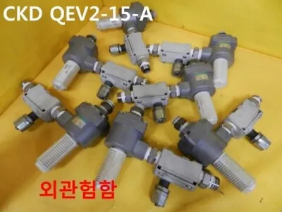 [Used] CKD / QEV2-15-A / Valve Dirty 1pcs • $48