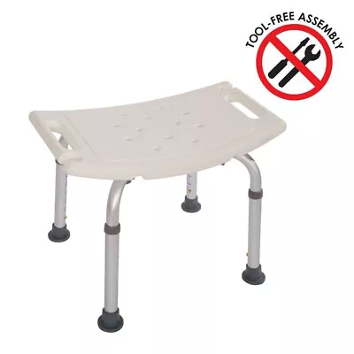 New Bathtub Bath Tub Shower Seat Chair Bench Without Back Medical Grade • $41.79