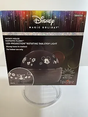 Disney Magic Holiday Mickey Mouse LED Projection Rotating Tabletop Light. Indoor • $15