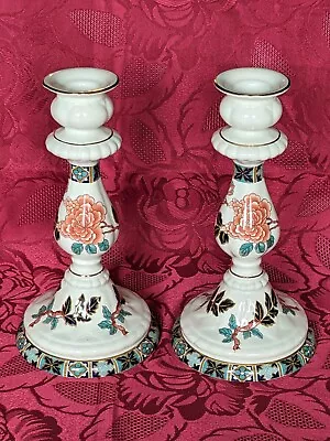 James Kent 'Eastern Glory' Candlesticks Mum Nanna Grandma Birthday Mother's Day • £12.45