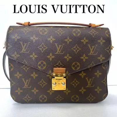 Louis Vuitton Pochette Metis Crossbody Brown Canvas M44875 LV 230925N • $1442.04