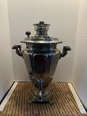 Vintage Handmade Russian Large 21” Samovar Tea Pot Kettle TULA • $249.99