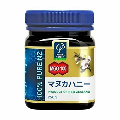 Manuka Health MGO 400 + Manuka Honey 100% Pure New Zealand Honey 8.8 Oz IHI • $49.55